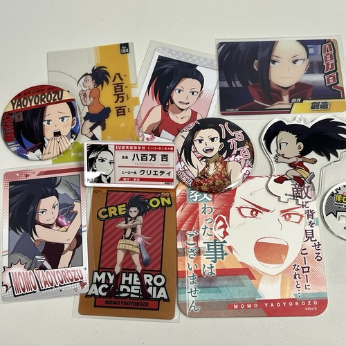 Hero academia momo - my,