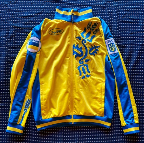 Bosco sport ukraine london - bosco,