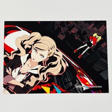 Persona 5 Dancing Star Night