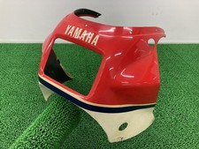 Used Yamaha RZV500R Upper