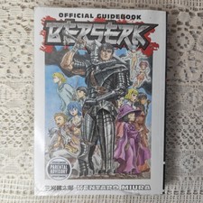 Official Guidebook Berserk