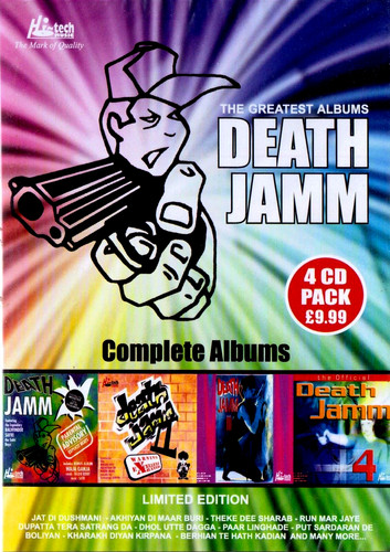 The greatest albums - death, jamm