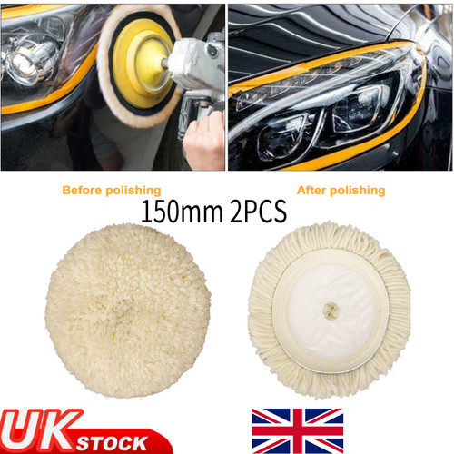 2pcs 150mm car lambs wool - 150mm,