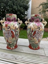 Pair Large Japanese Satsuma Hand Painted Vases Interior Design Pieces 16” Tall