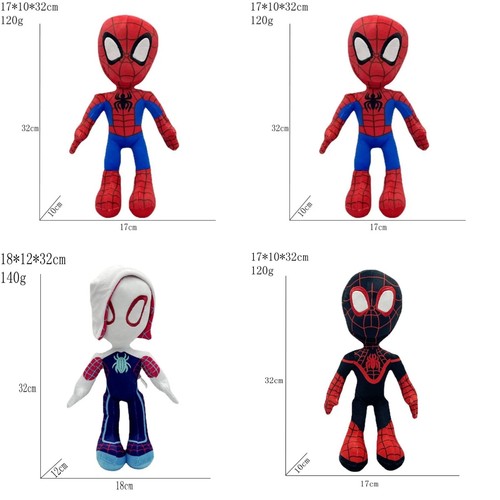 32cm marvel anime avengers - anime,
