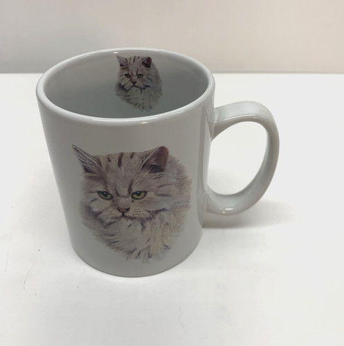 Persian cat mug coffee - persian,