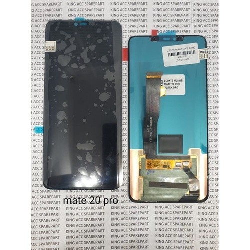 Lcd replacement touch - touch, screen