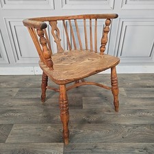 Antique Smokers Bow Chair -