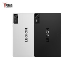 Lenovo legion y700 gen - legion,