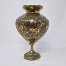 Antique Indian Etched Brass
