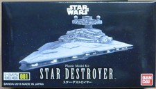 Bandai Imperial Star Destroyer