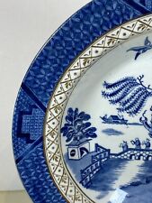 Magnificent Antique BOOTH'S