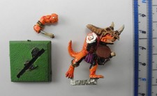 SAURUS TEMPLE GUARD MUSICIAN