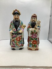 Vintage Pair Of Chinese Gods