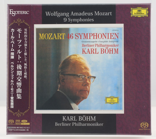Esoteric sacd mozart - esoteric,