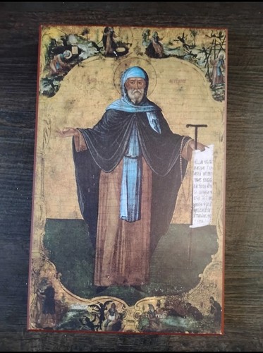Greek orthodox icon - icon, of