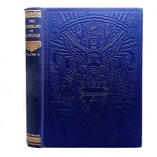 The Wonderland of Knowledge