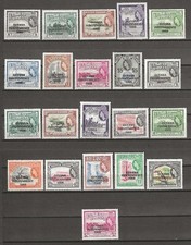 GUYANA 1967/68 SG 420/440 MINT