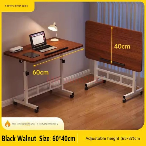 Height adjustable small - height,