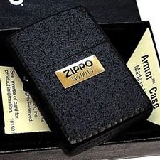 Zippo Armor Limited Edition
