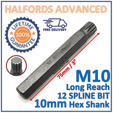 Halfords Advanced 10mm Spline