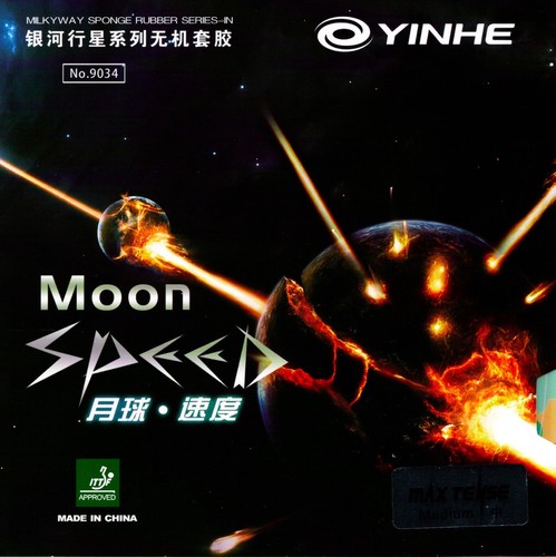 Yinhe moon speed table - yinhe,