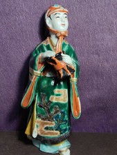 Antique Japanese Meiji Kutani