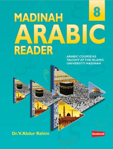 Madinah arabic reader - madinah,