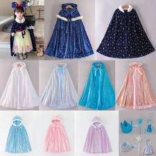 Kids Girls Princess Sequins