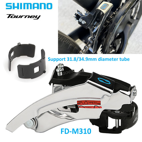 Shimano tourney front - shimano,