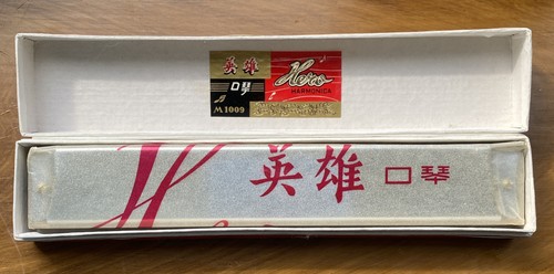 Vintage harmonica hero - vintage,