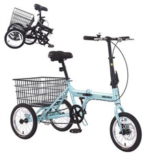 Folding Tricycle 14 Inch 3