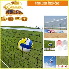 Professional 32x3FT Outdoor