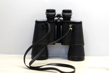 Pathescope Vintage Binoculars Coated Optics 16x50