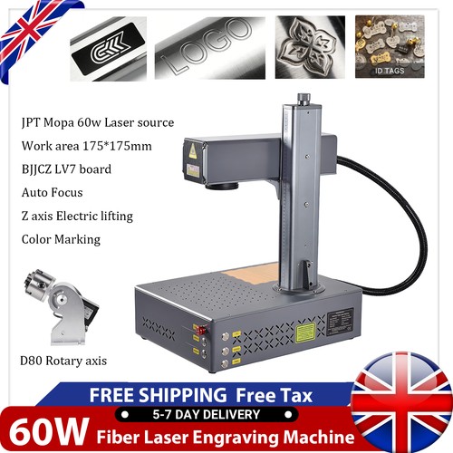 Auto focus 60w jpt mopa - 60w, m7