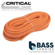 Vibe SPK12-V7 -10 Metre 12awg