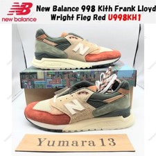 New Balance 998 Kith Frank