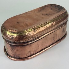 Antique French Handcrafted Hammered Pattern Copper Pot Planter With Brass Solder
