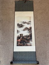Great Wall Landscape Print –
