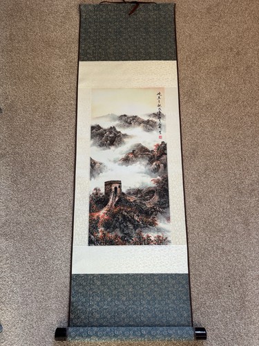 Great wall landscape print - wall, –
