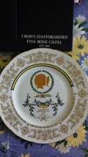 Crown Staffordshire China Cabinet Plate : Princess Anne  Mark Phillips, Marriage