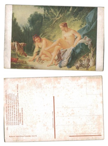 Vintage postcard diana - postcard,