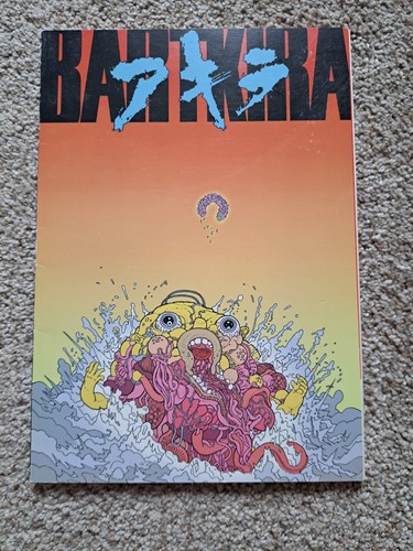 Bartkira akira floating - (2014),