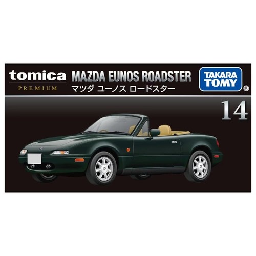 Tomica premium mazda eunos - tomica,