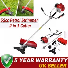 52cc 2in1 Petrol Strimmer