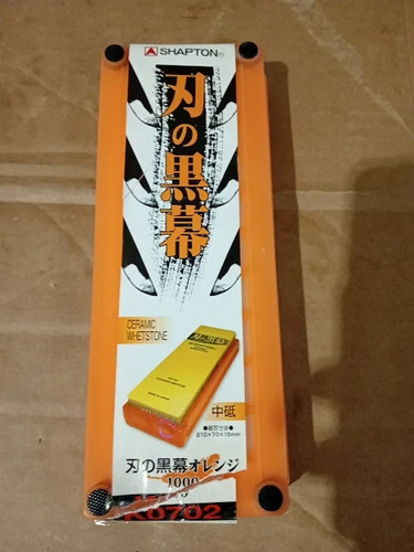 Shapton kuromaku ceramic - kuromaku,