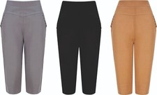 Ladies Womens 3/4 Shorts Pedal