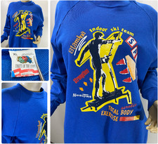 Vintage 80s Indoor Ski