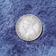 1849 Godless Florin Victoria