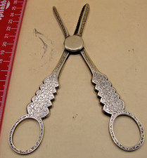 Birmingham 1883 Sterling